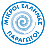 Small Greek Producers