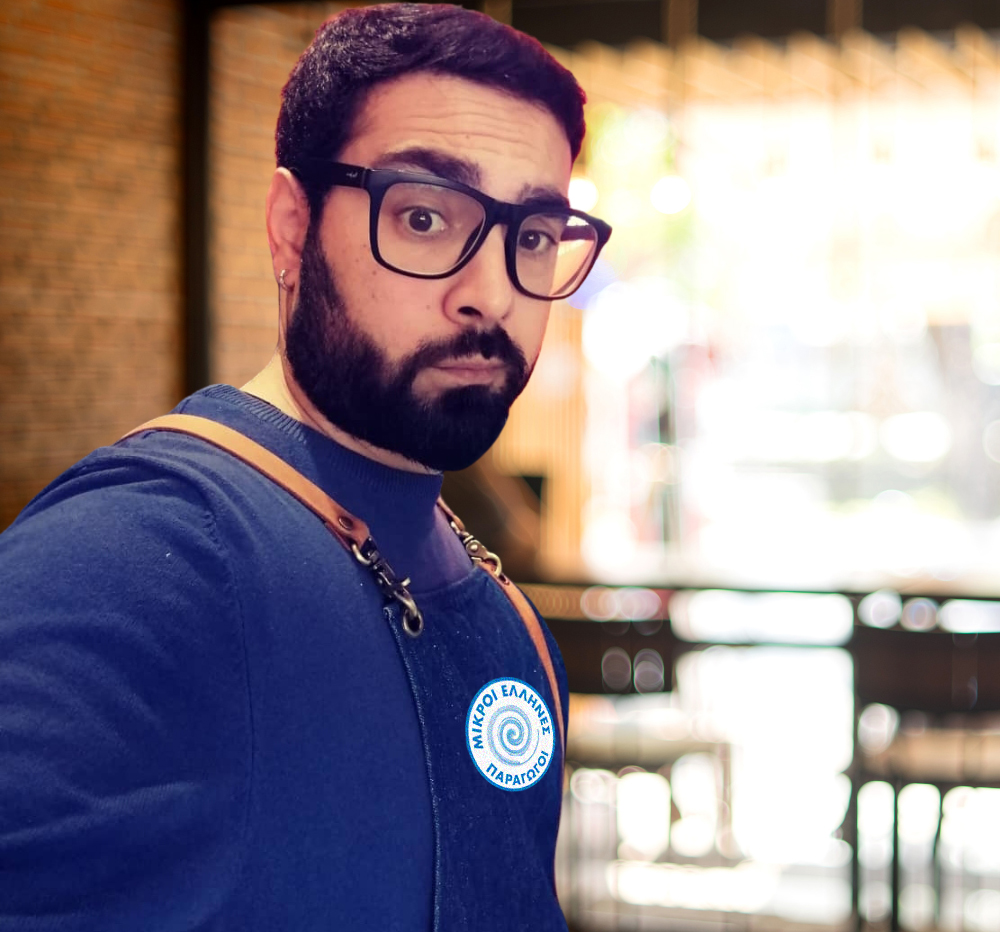 Δημήτριος Τσικνής