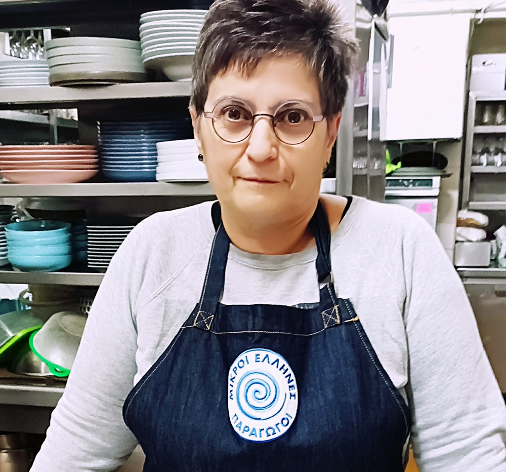 Μαρία Διακάτου