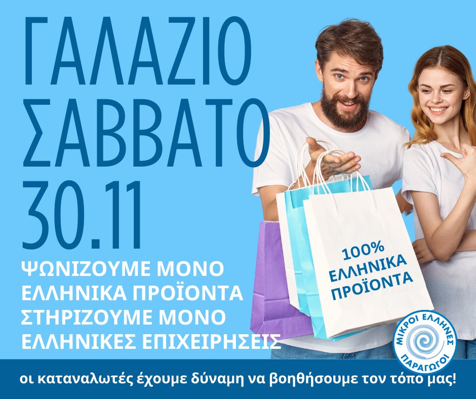 468399143 1101555935318522 7417683737357851357 n