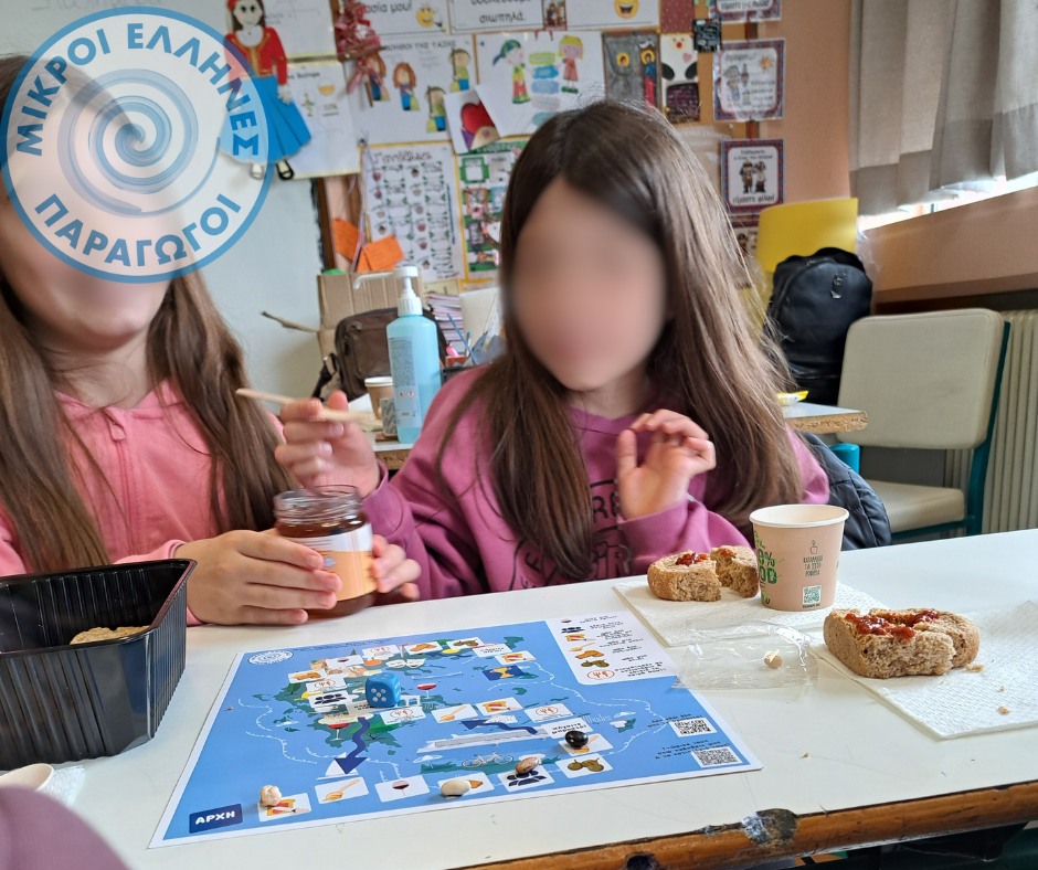 434405019 929033099237474 2526737248982876659 n