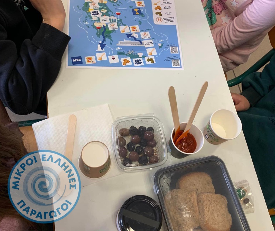 434726458 929033029237481 3180681622747849007 n