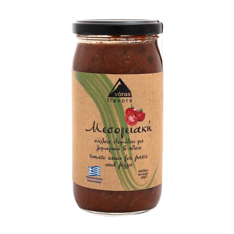 ΜΕΣΟΓΕΙΑΚΗ