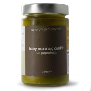 baby πατάτες IMG 2006 1912p 300x300