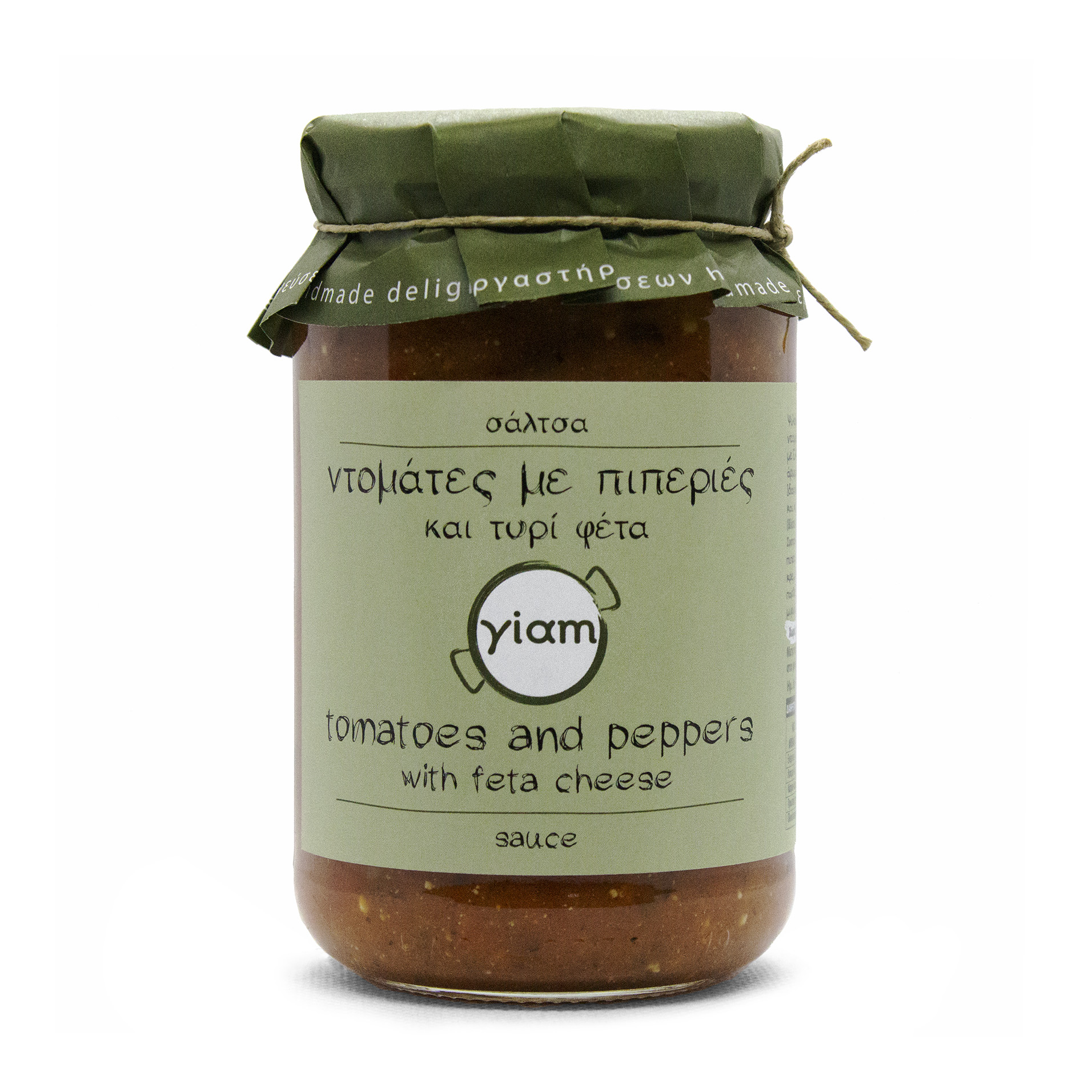 ntomates me piperies 1912