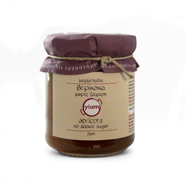 verikoka IMG 2526 1912p 600x600