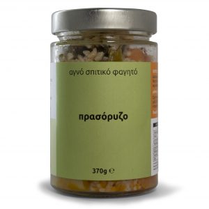 πρασόρυζο IMG 2981 1912p 300x300