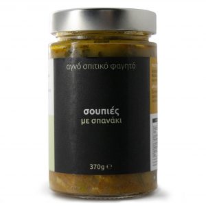 σουπιές IMG 1995 1912p 300x300