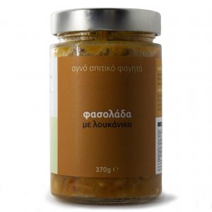 φασολάδα IMG 2000 300x300