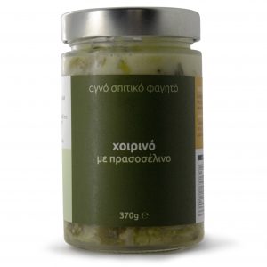 χοιρινό πρασοσέλινο IMG 2007 1912p 300x300