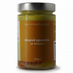 χοιρινό κρασάτο IMG 2005 1912p 300x300