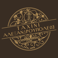 Ταχίνι Αλεξανδρουπόλεως