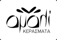 Αμαλί κεράσματα