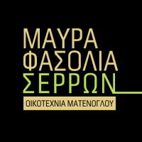 Οικοτεχνία Ματένογλου Πρόδρομος